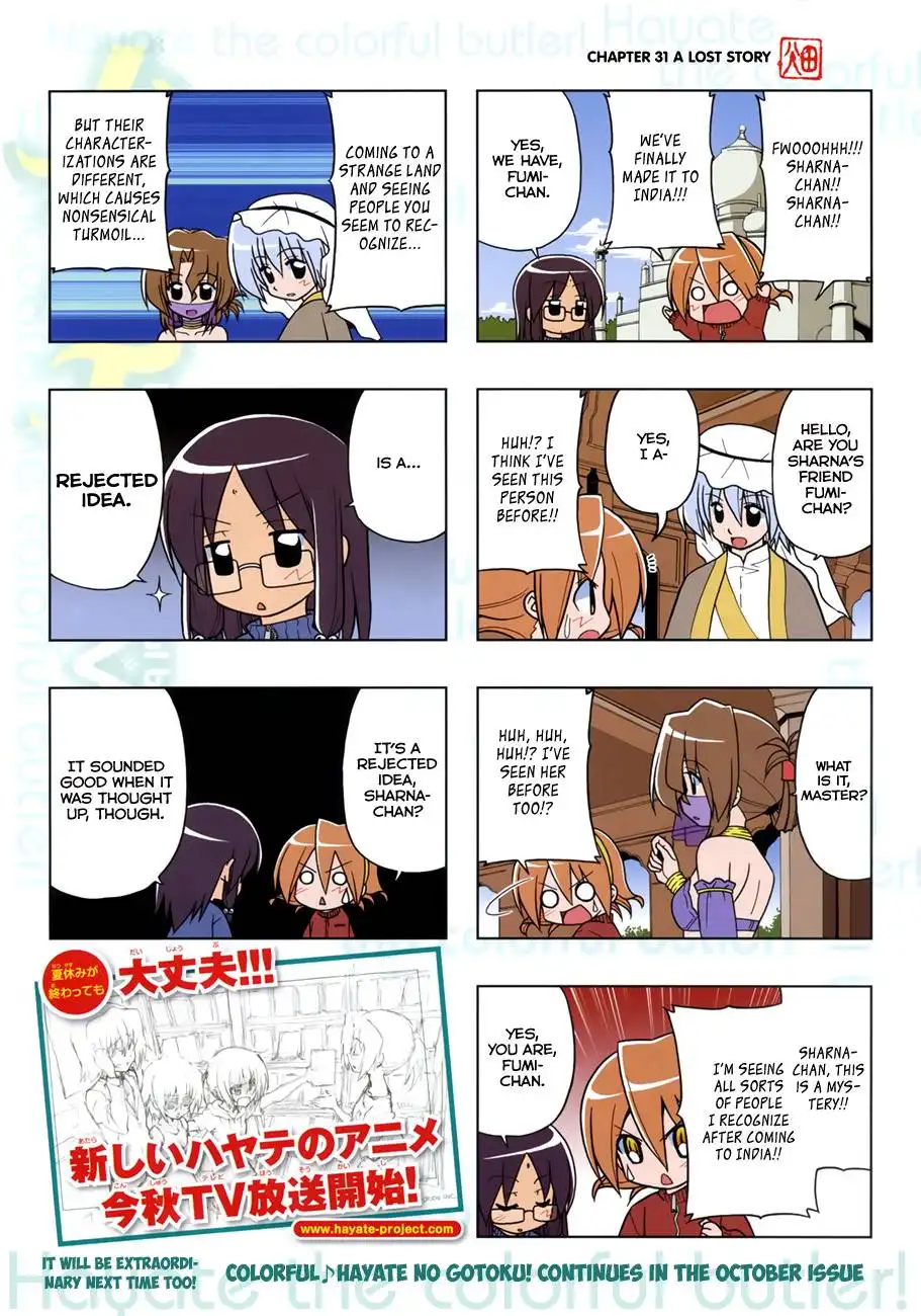 Colorful Hayate no Gotoku! Chapter 7 5